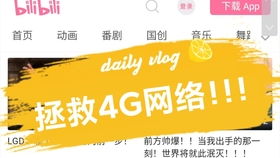 基于PVE虛擬化的企業級網絡系統集成 ROS軟路由、iKuai上網行為管理與OpenWrt科學上網VLAN策略部署實戰教程